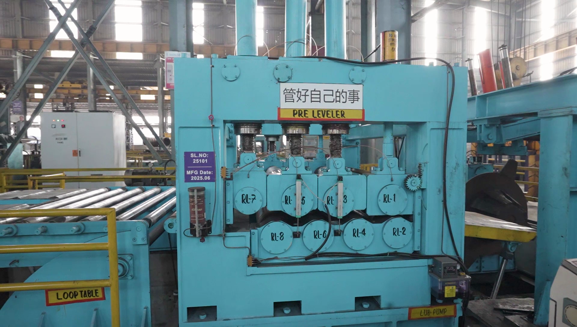 Sandhu Group Production Floor